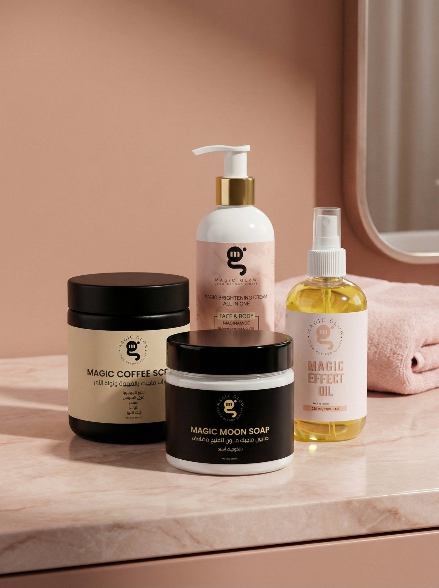 Magic Glow Signature - Magic Glow