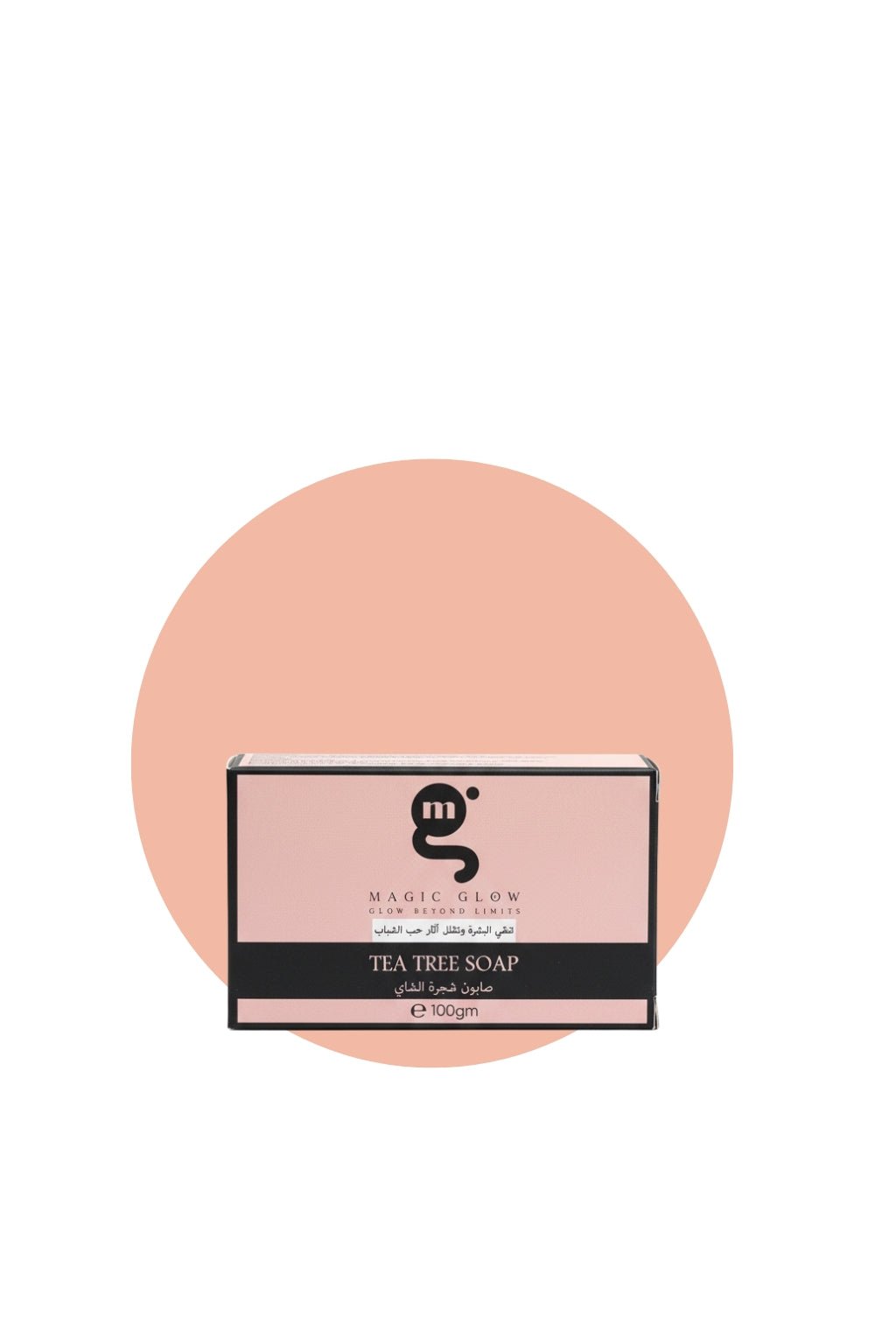 Tea Tree Soap - Magic Glow