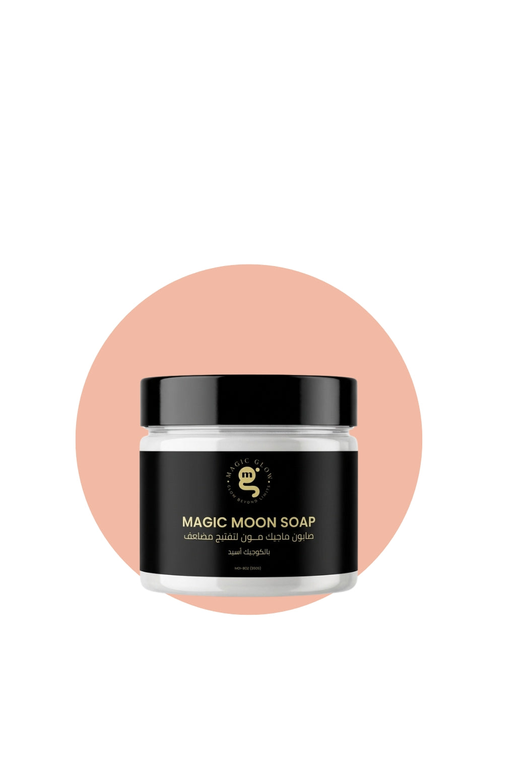 Magic Moon Soap – Double Brightening with Kojic Acid