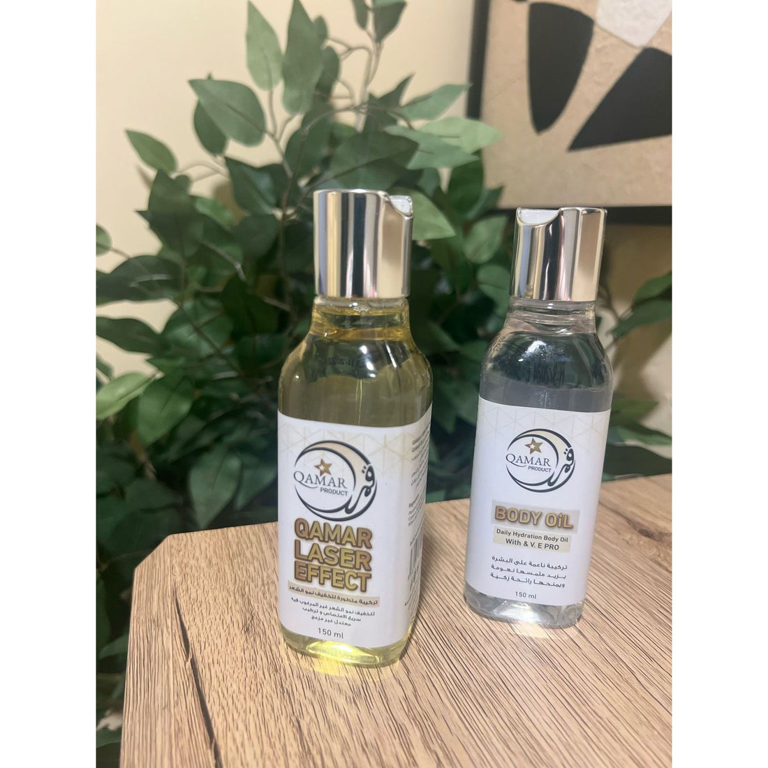 Body Oil