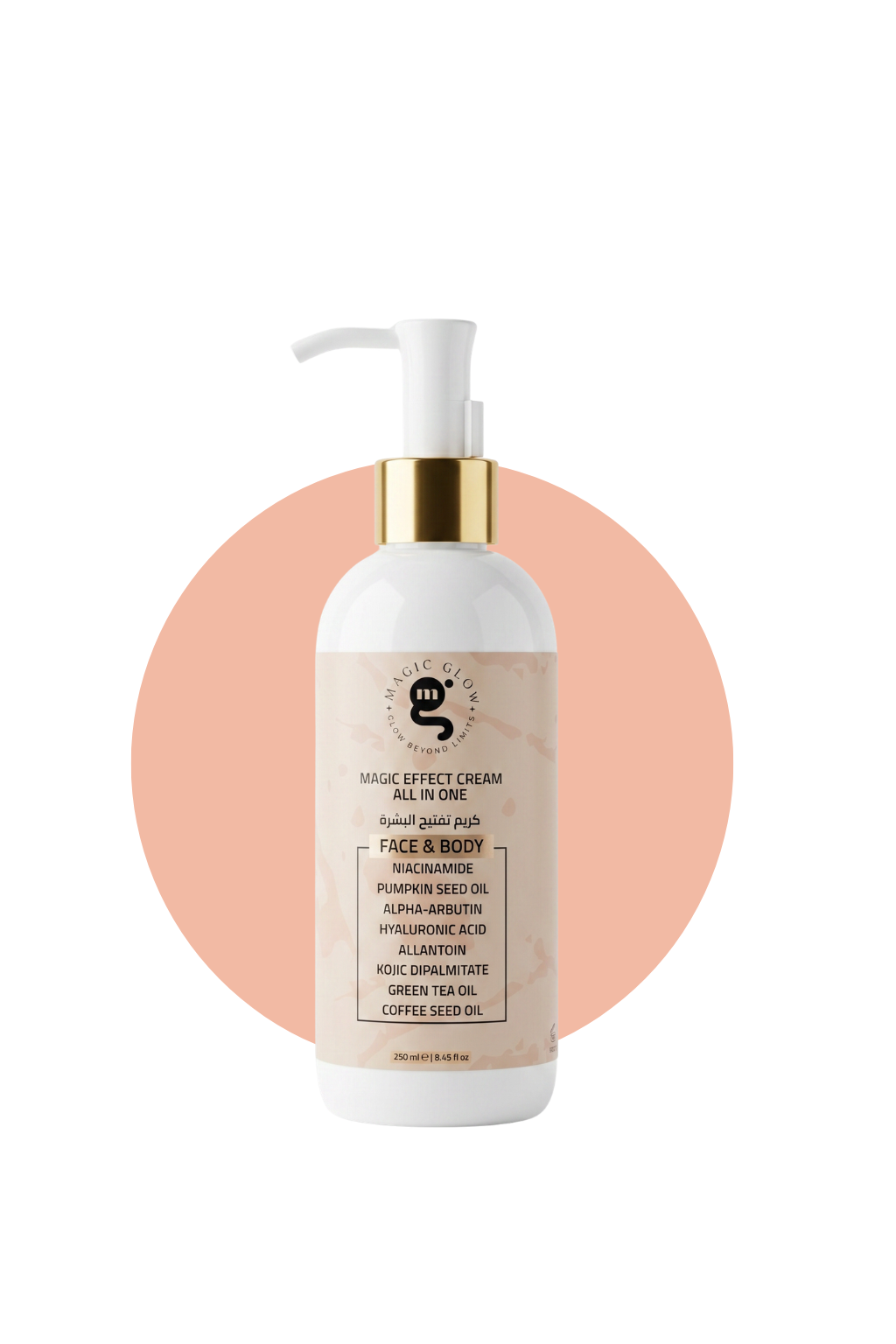 Magic Effect Cream – All In One (Face &amp; Body)