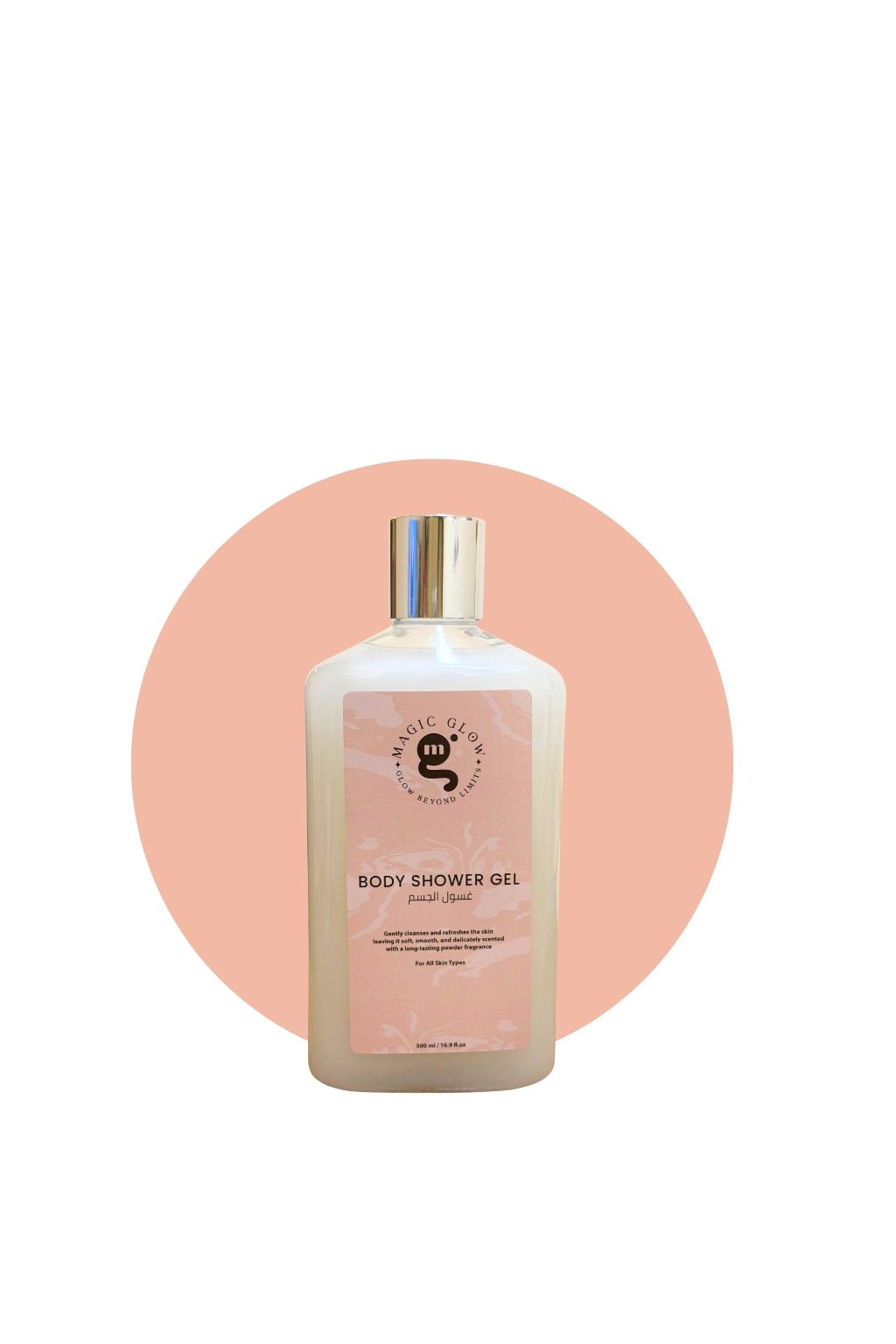 Body Shower Gel - Magic Glow