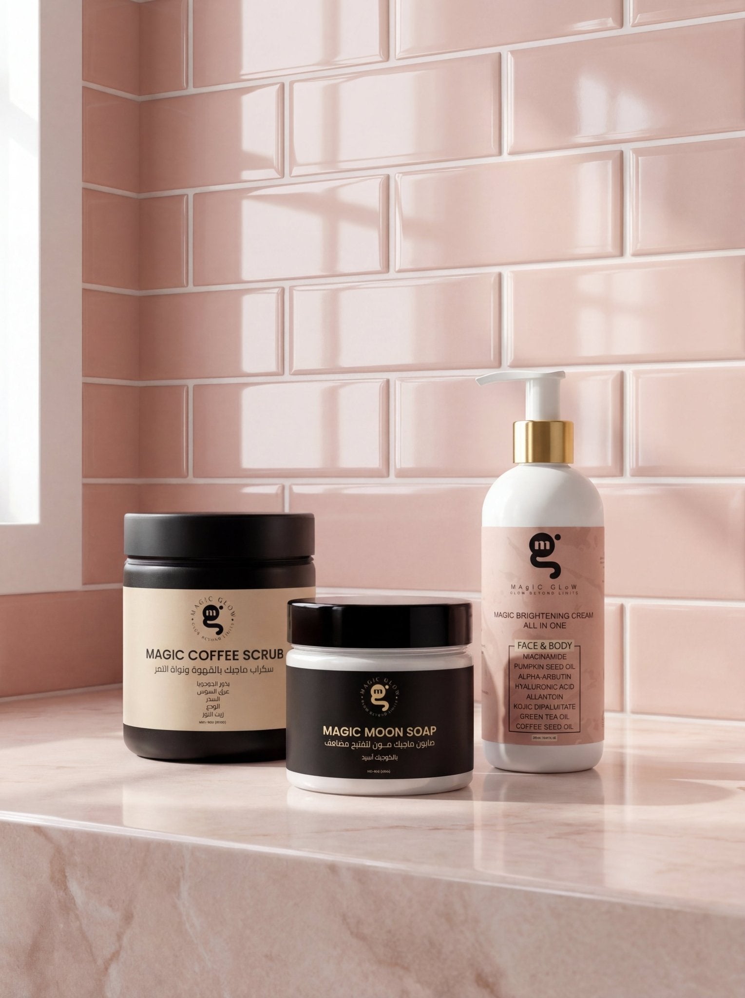 Double Brightening Glow Set - Magic Glow