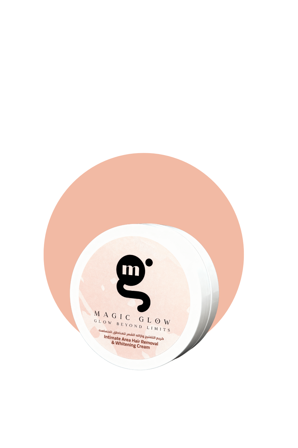 Intimate Area Hair Removal