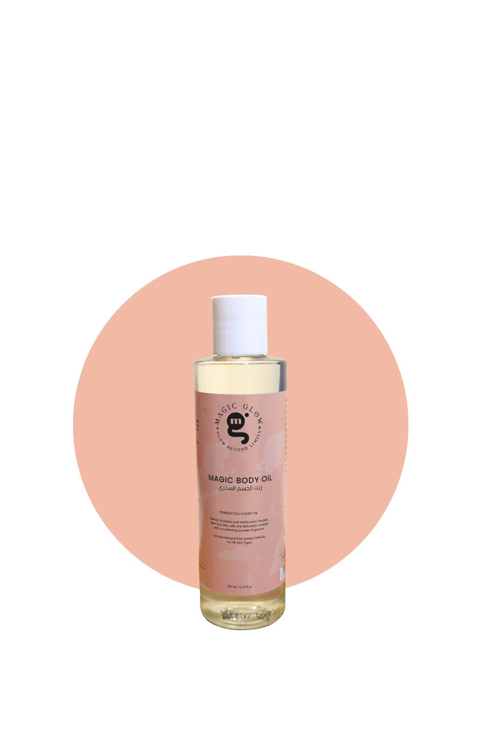 Magic Body Oil - Magic Glow