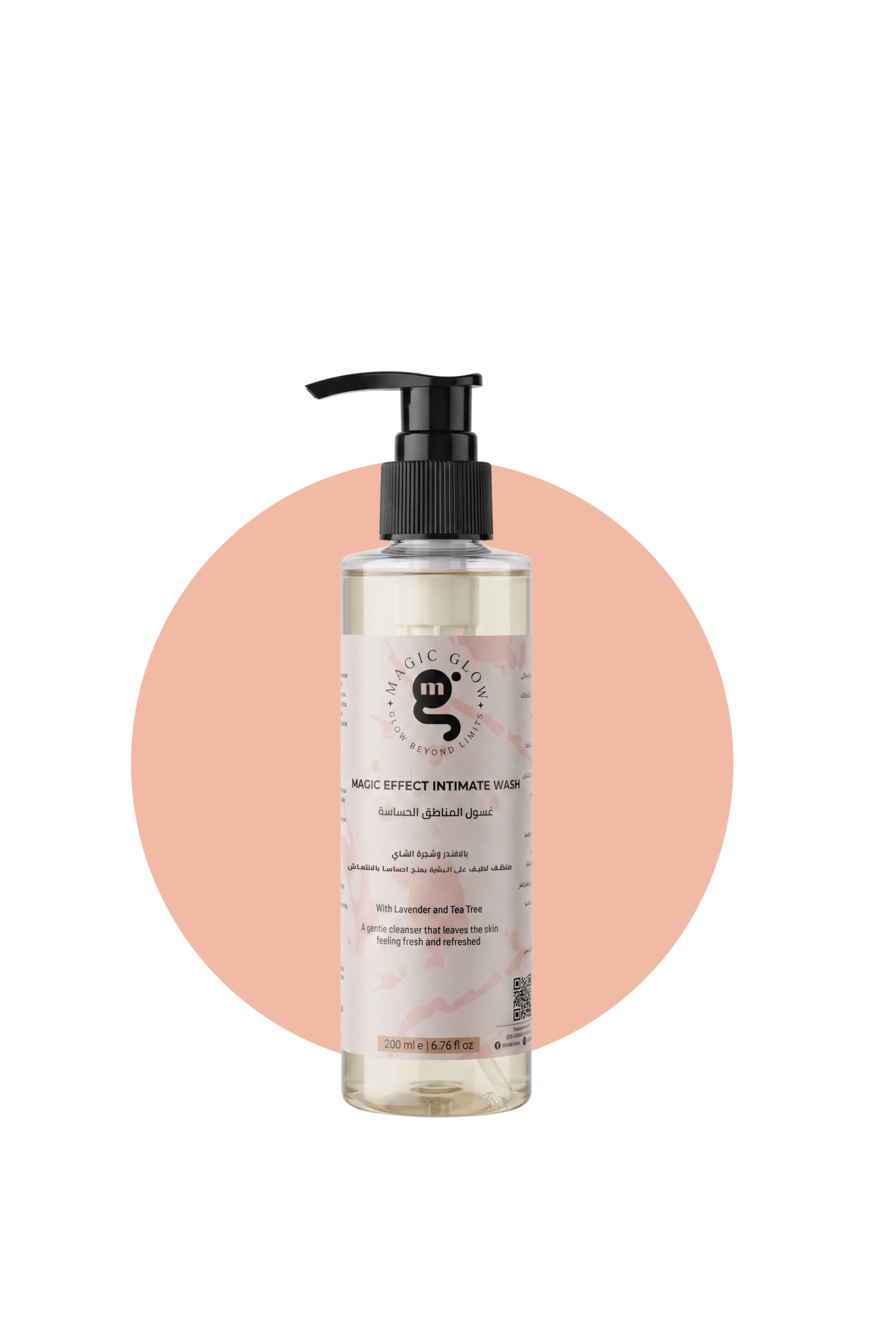 Magic Effect Intimate Wash - Primary_Keyword - Magic Glow