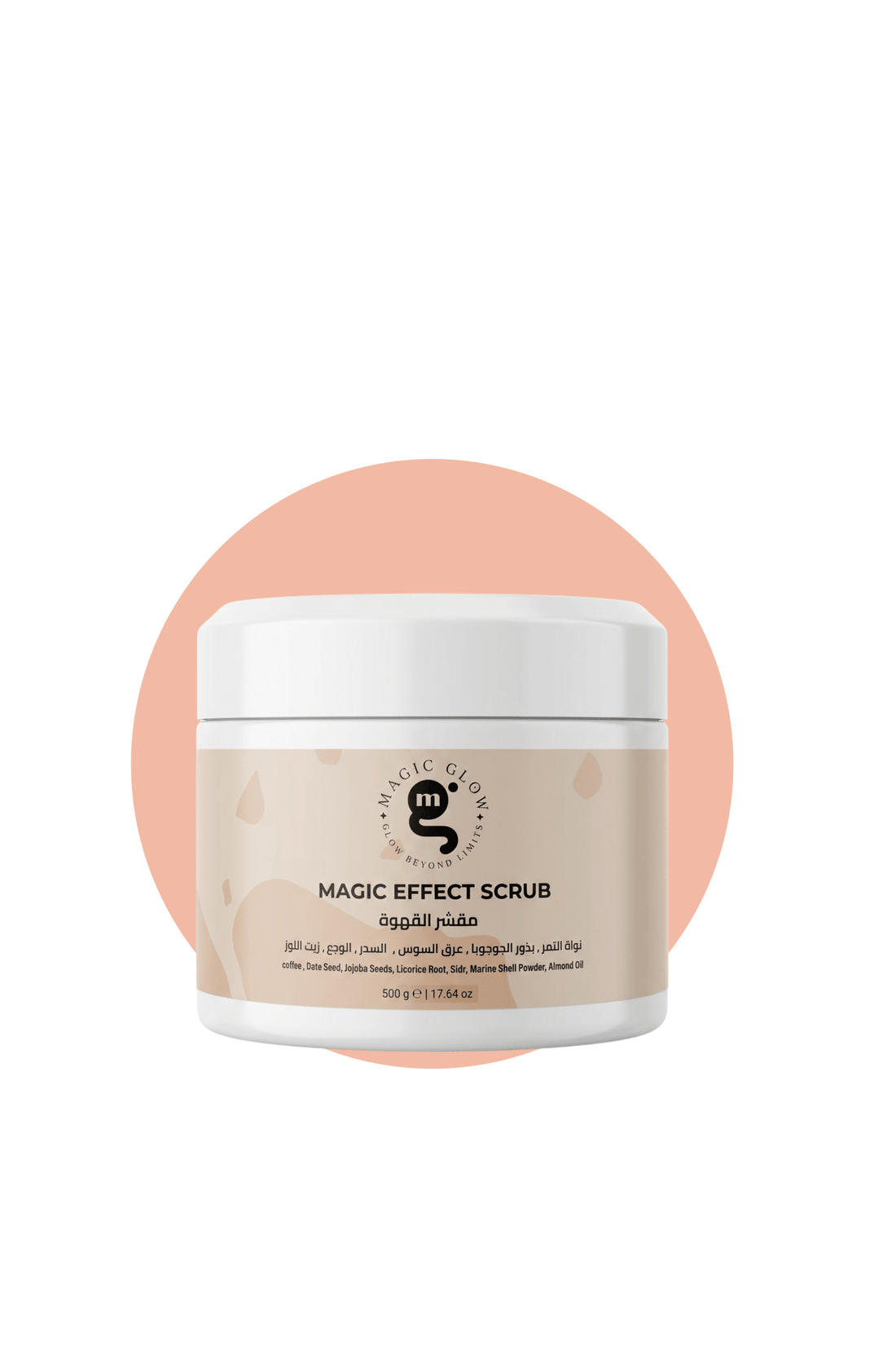Magic Effect Scrub - Primary_Keyword - Magic Glow