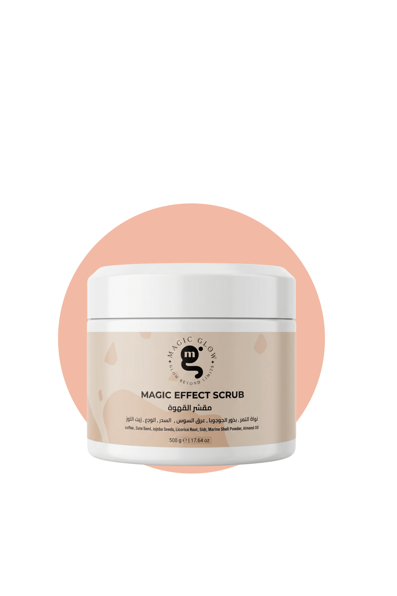 Magic Effect Scrub - Primary_Keyword - Magic Glow