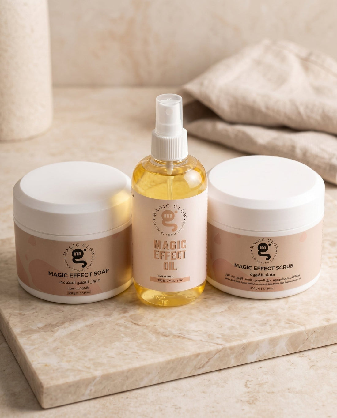 Magic Keratosis Pilaris Set - Primary_Keyword - Magic Glow