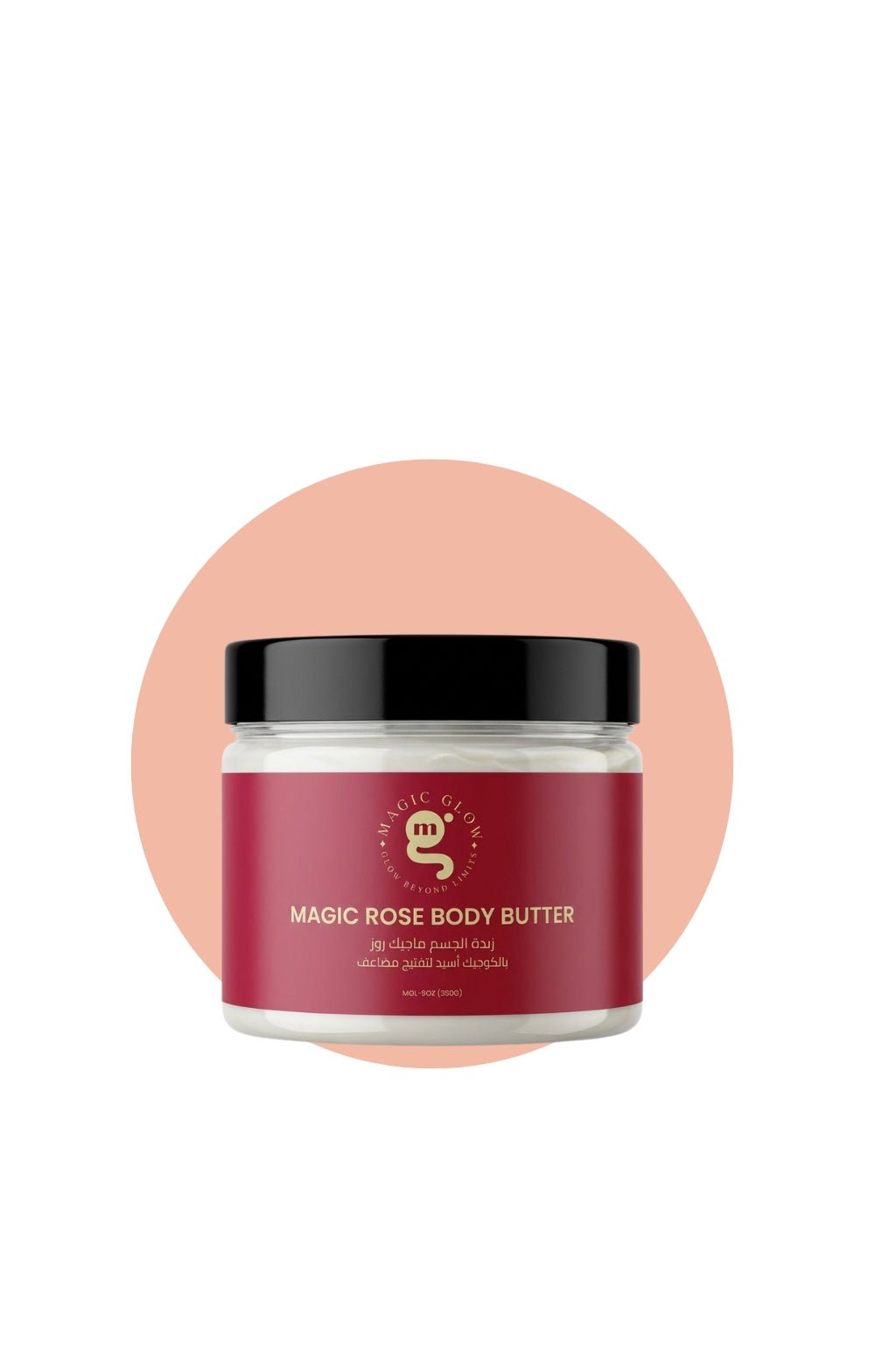 Magic Rose Body Butter – Double Brightening with Kojic Acid - Magic Glow