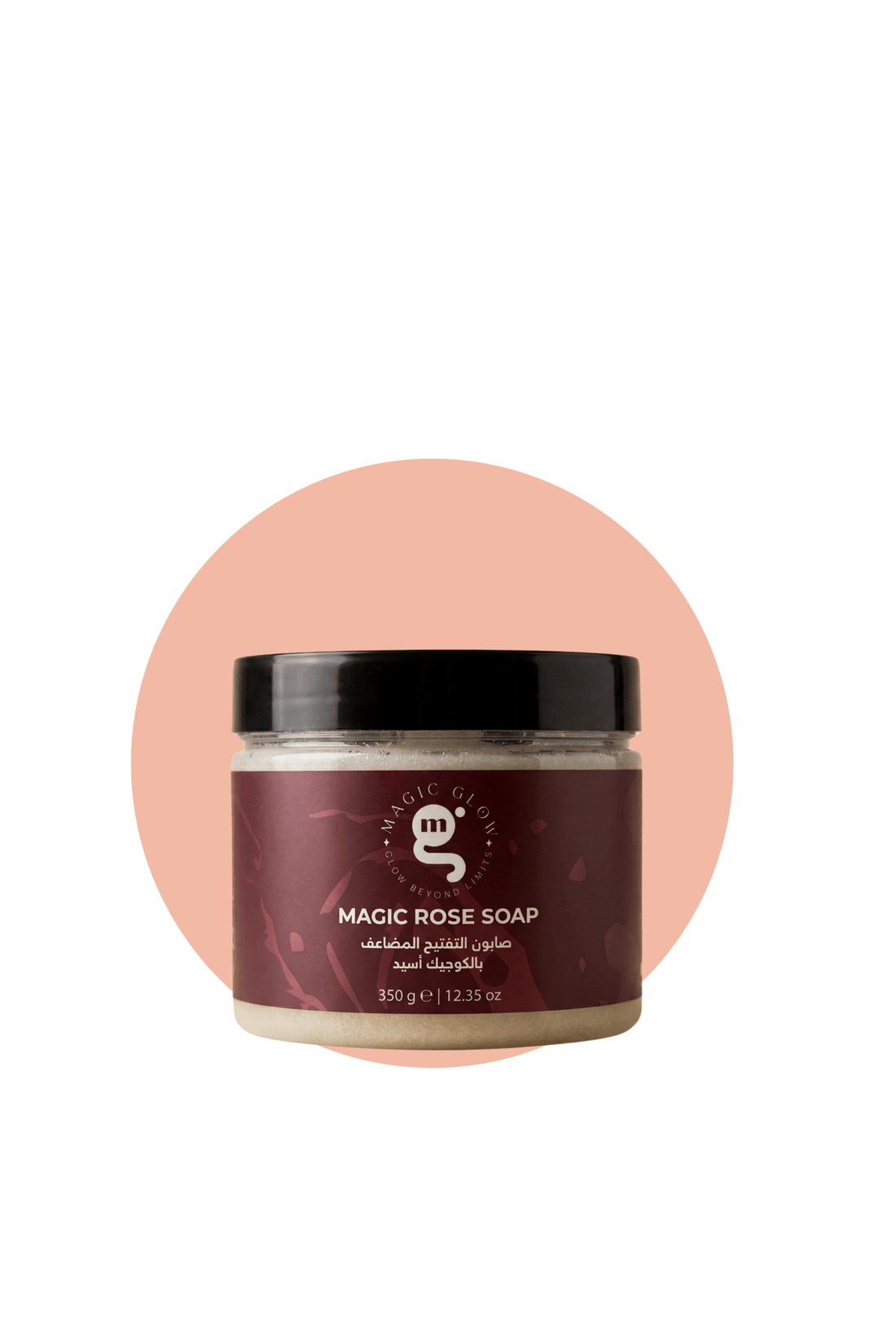 Magic Rose Soap – Double Brightening with Kojic Acid - Primary_Keyword - Magic Glow
