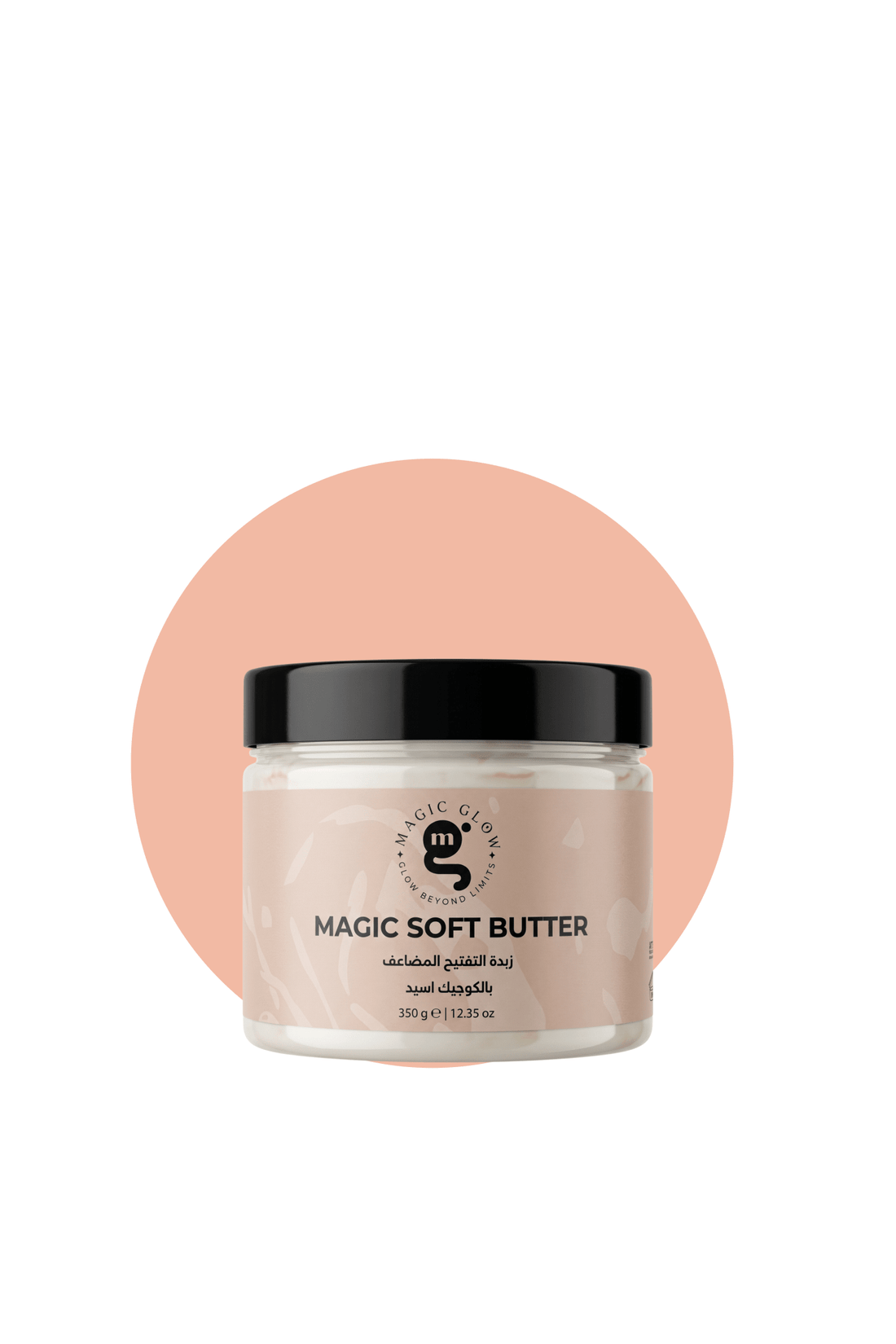 Magic Soft Butter - Primary_Keyword - Magic Glow