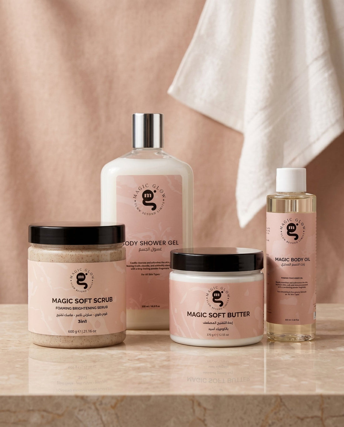 Magic Soft Glow - Primary_Keyword - Magic Glow