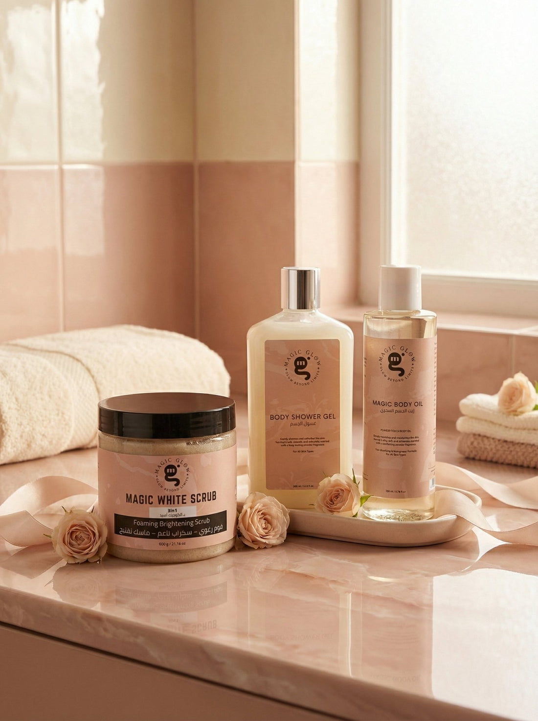 Magic Soft White Glow - Magic Glow